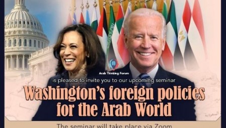 Washington's policy towards the Arab world
