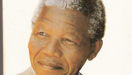 رحلتي الطويلة من أجل الحرية نلسون مانديلا